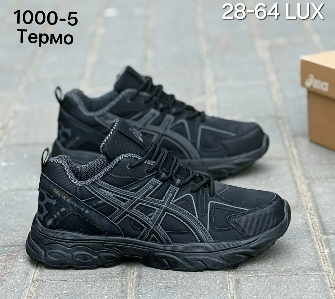 Кроссовки мужские ASICS — фото 1