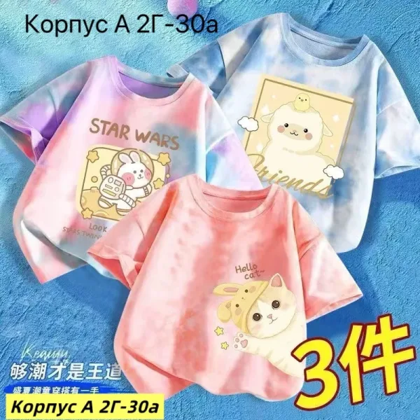 Футболка из 100 хлопка — фото 3