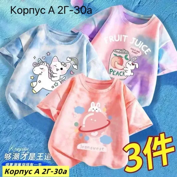 Футболка из 100 хлопка — фото 7
