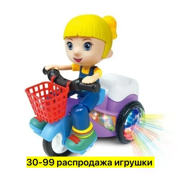 Игрушка с световыми и звуковыми эффектами — фото 5