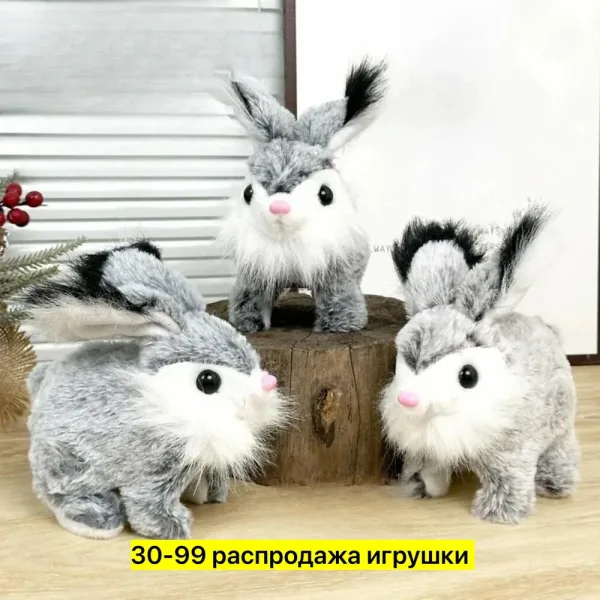 Игрушка плюшевая, электрический кролик с звуковыми эффектами — фото 4