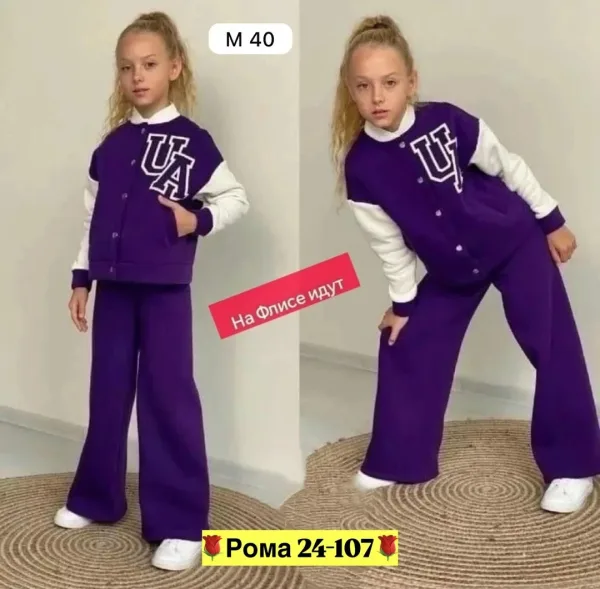 Ткань Трохника на флис — фото 3