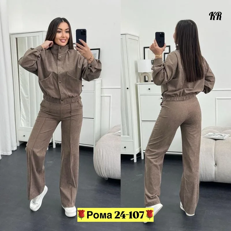 Костюм двойка из вельвета подходит как для деловых встреч — фото 1