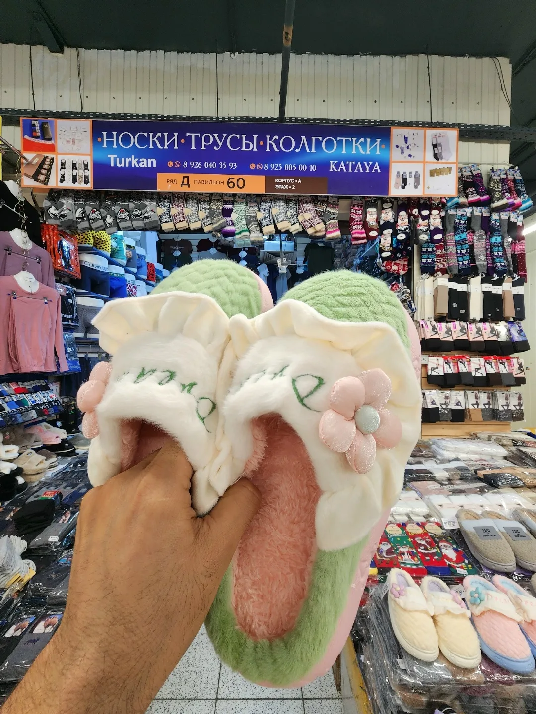 Носки . в упаковке — фото 2