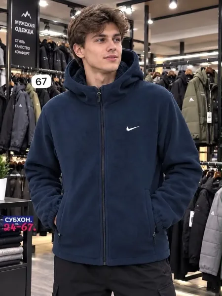 Флисовая куртка Nike с меховой подкладкой — фото 1
