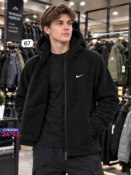 Флисовая куртка Nike с меховой подкладкой — фото 3