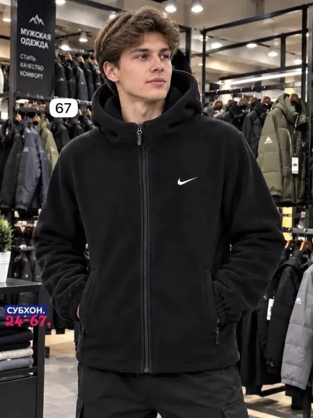 Флисовая куртка Nike с меховой подкладкой — фото 4