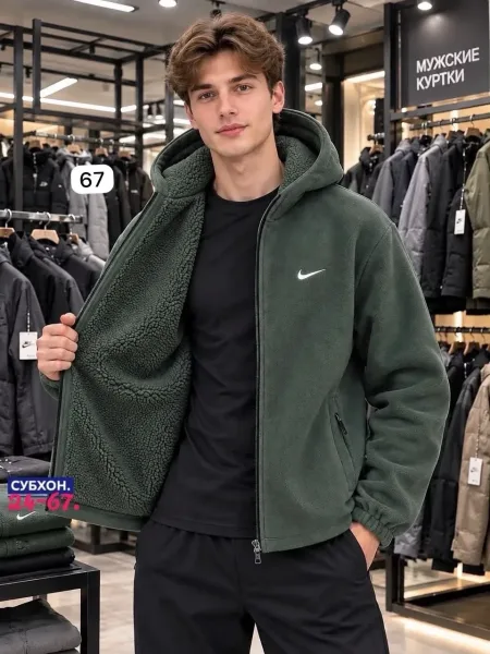 Флисовая куртка Nike с меховой подкладкой — фото 7