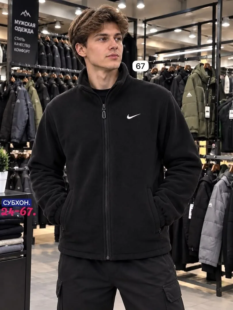 Флисовая куртка Nike с меховой подкладкой — фото 1