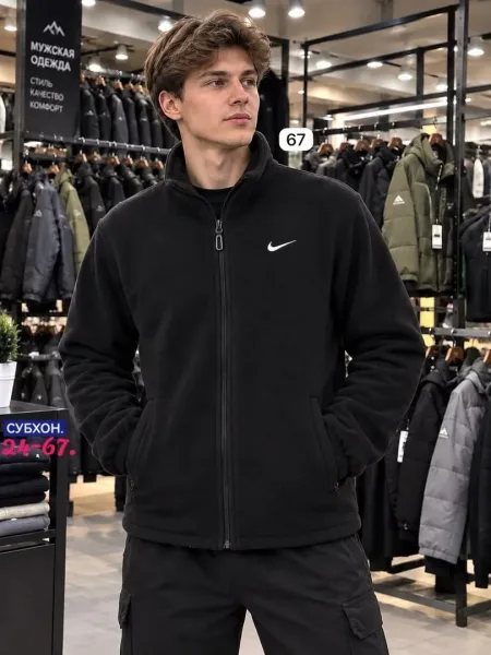 Флисовая куртка Nike с меховой подкладкой — фото 1
