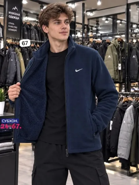 Флисовая куртка Nike с меховой подкладкой — фото 4