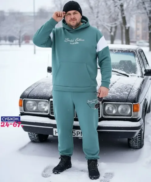 Костюм мужской из флиса — фото 1
