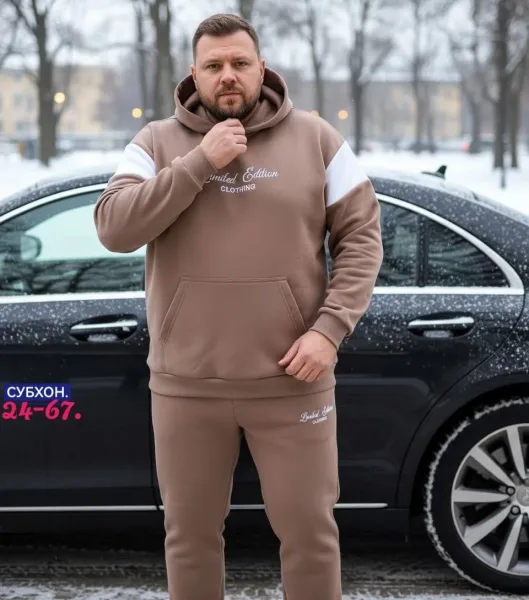 Костюм мужской из флиса — фото 4