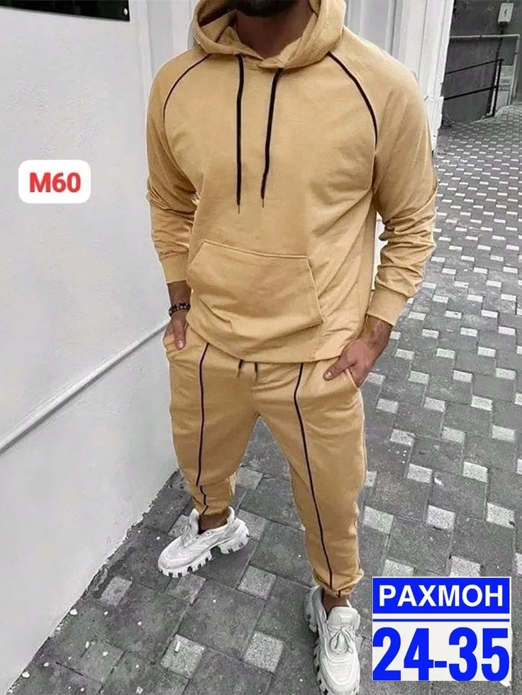 Цветы Без Выбора — фото 2