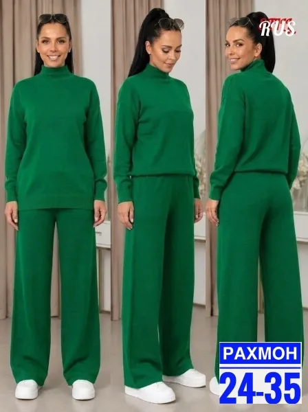 Костюм Двойка сезона — фото 1