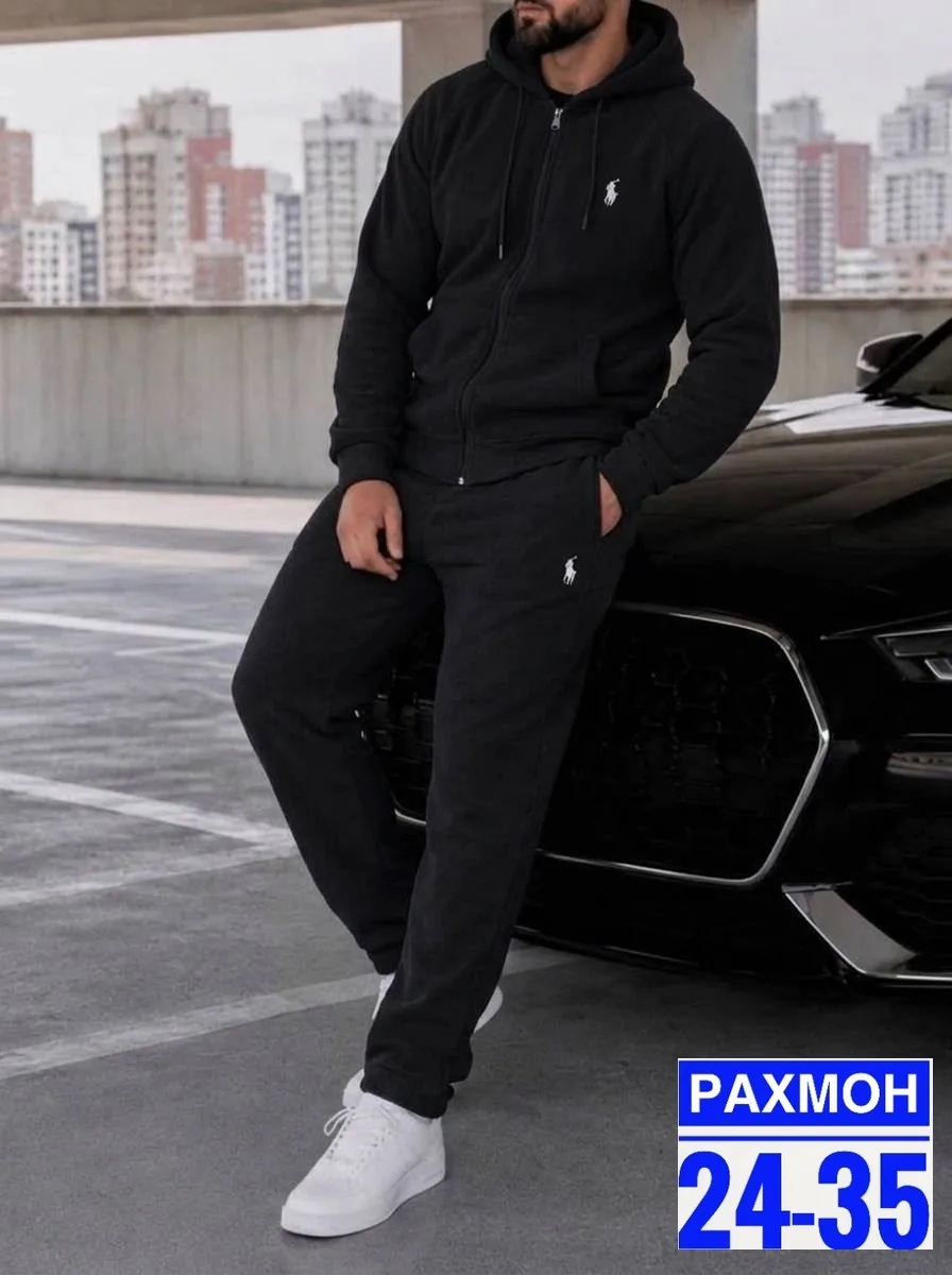Теплые мужские костюмы на молнии вышивка — фото 1