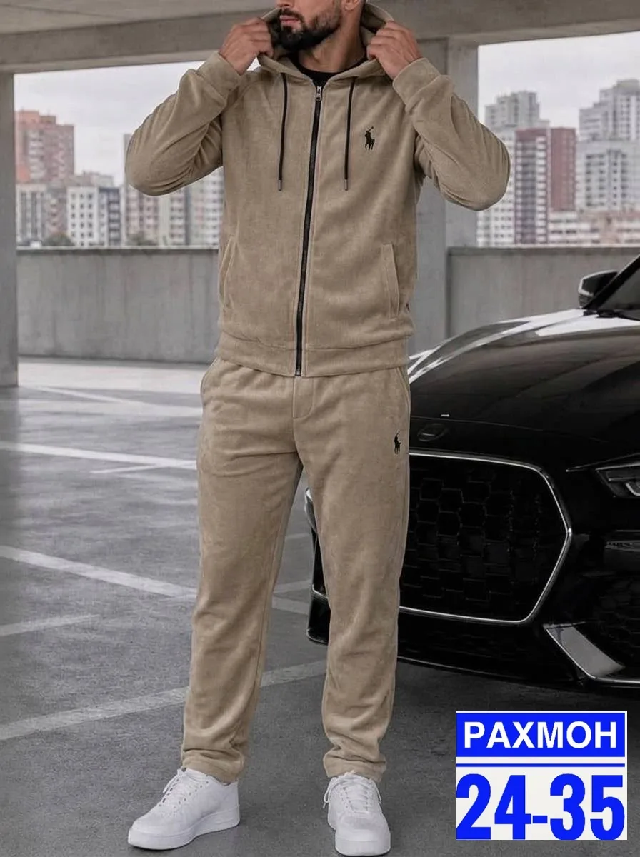 Теплые мужские костюмы на молнии вышивка — фото 2