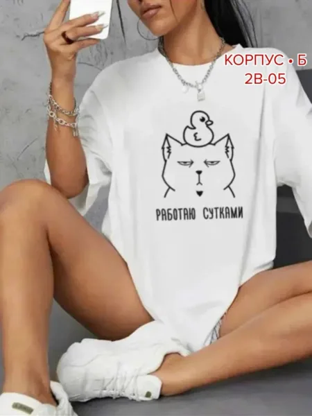 Футболка из 100 хлопка — фото 2