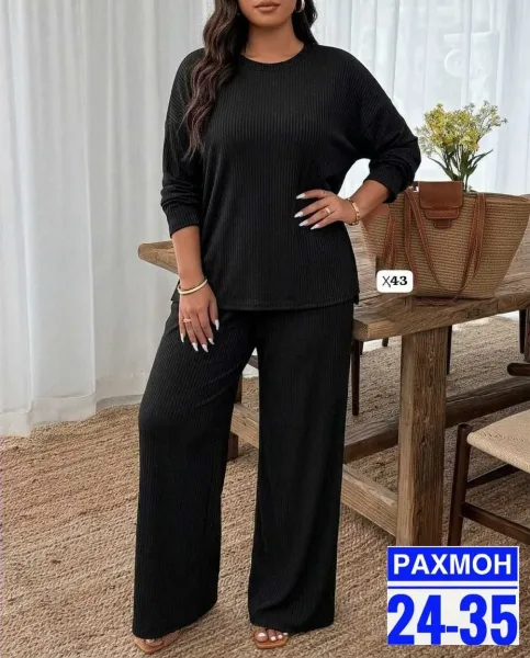Костюм двойка из приятной к телу ткани Турецкий лапша — фото 1