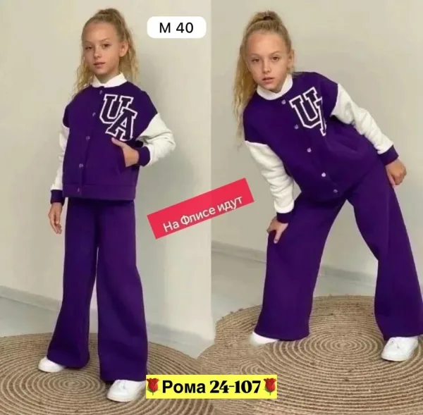 Ткань Трохника на флис — фото 3