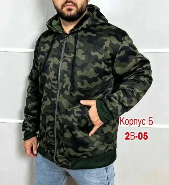 Мужская куртка с искусственным мехом — фото 2