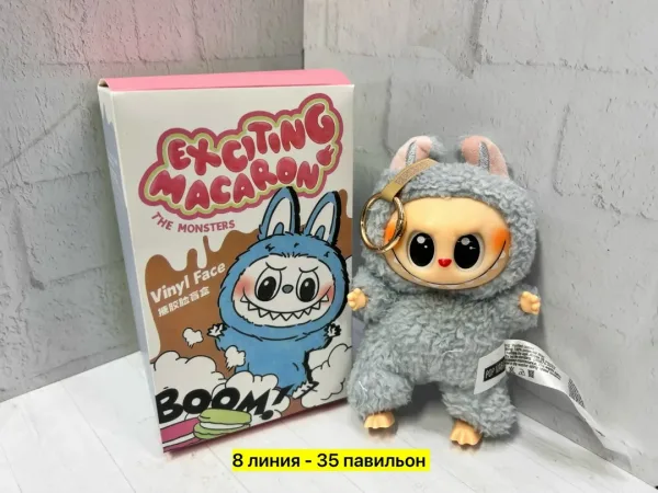Игрушка Кукла, искуственный мех — фото 1