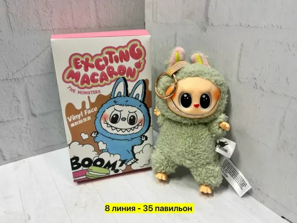 Игрушка Кукла, искуственный мех — фото 7