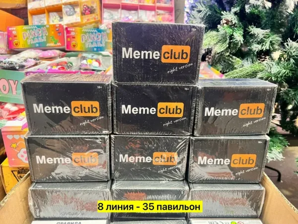 Настольная игра, без паралона — фото 2