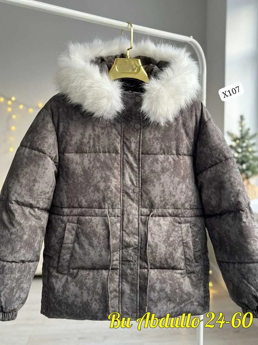 Курточки Утеплёные Холофайбер — фото 2