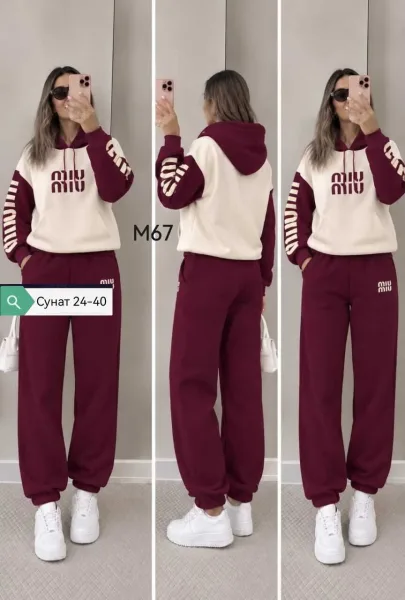 Костюм на каждый день — фото 3