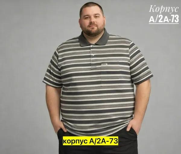 Мужская футболка-поло из натурального хлопка — фото 6