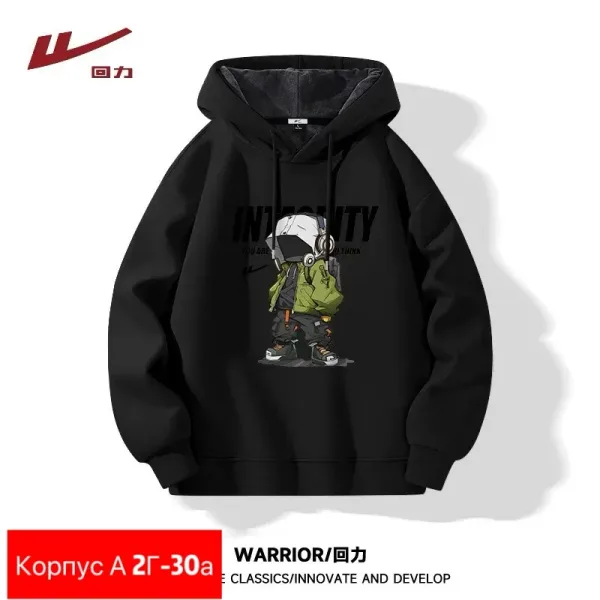 Худи двухнитка — фото 3