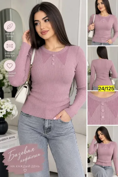 Женская кофта оверсайз из ткани лапша — фото 6