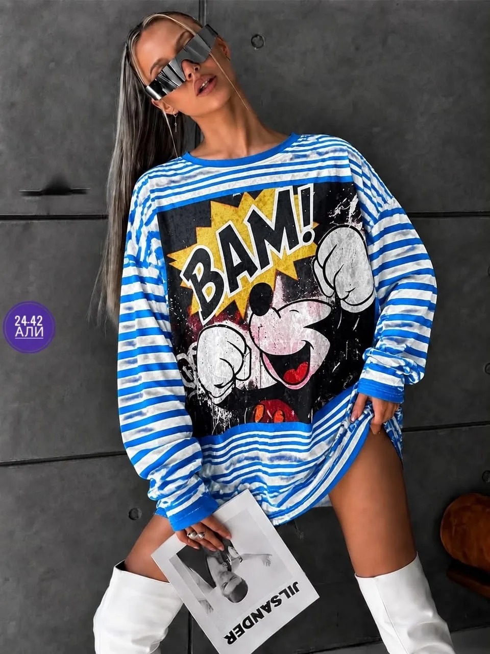 Кофта из тёплого велюра — фото 1