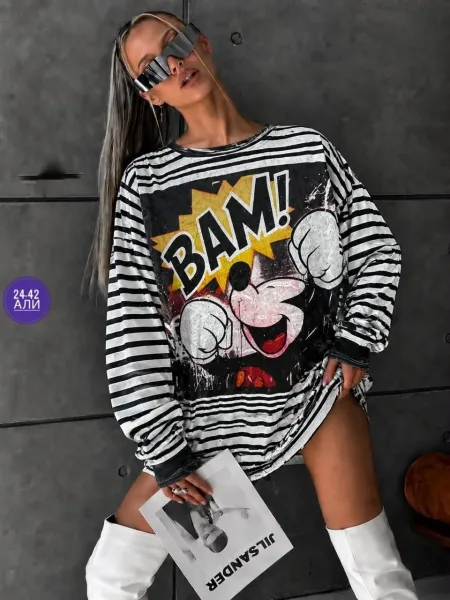 Кофта из тёплого велюра — фото 7