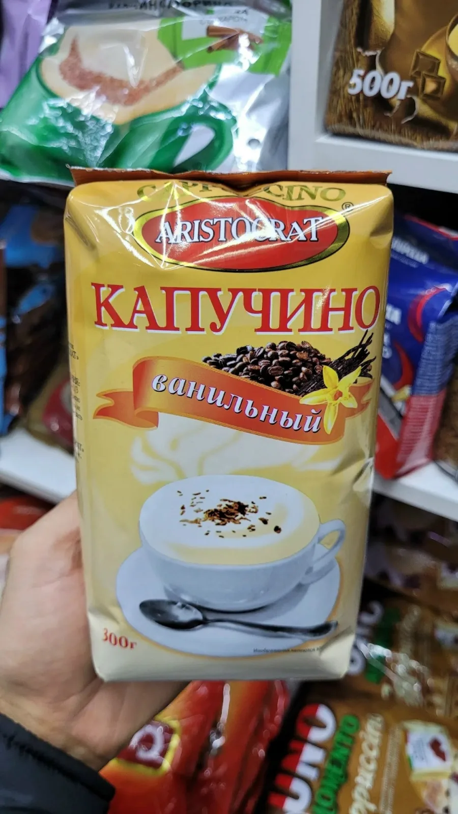 Aristocrat, Кофе растворимый Капучино Амаретто, пакет, . Капучино амаретто, кофейный напиток, вкус которого оценят истин — фото 2