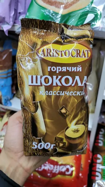 Aristocrat, Кофе растворимый Капучино Амаретто, пакет, . Капучино амаретто, кофейный напиток, вкус которого оценят истин — фото 5