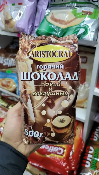 Aristocrat, Кофе растворимый Капучино Амаретто, пакет, . Капучино амаретто, кофейный напиток, вкус которого оценят истин — фото 6