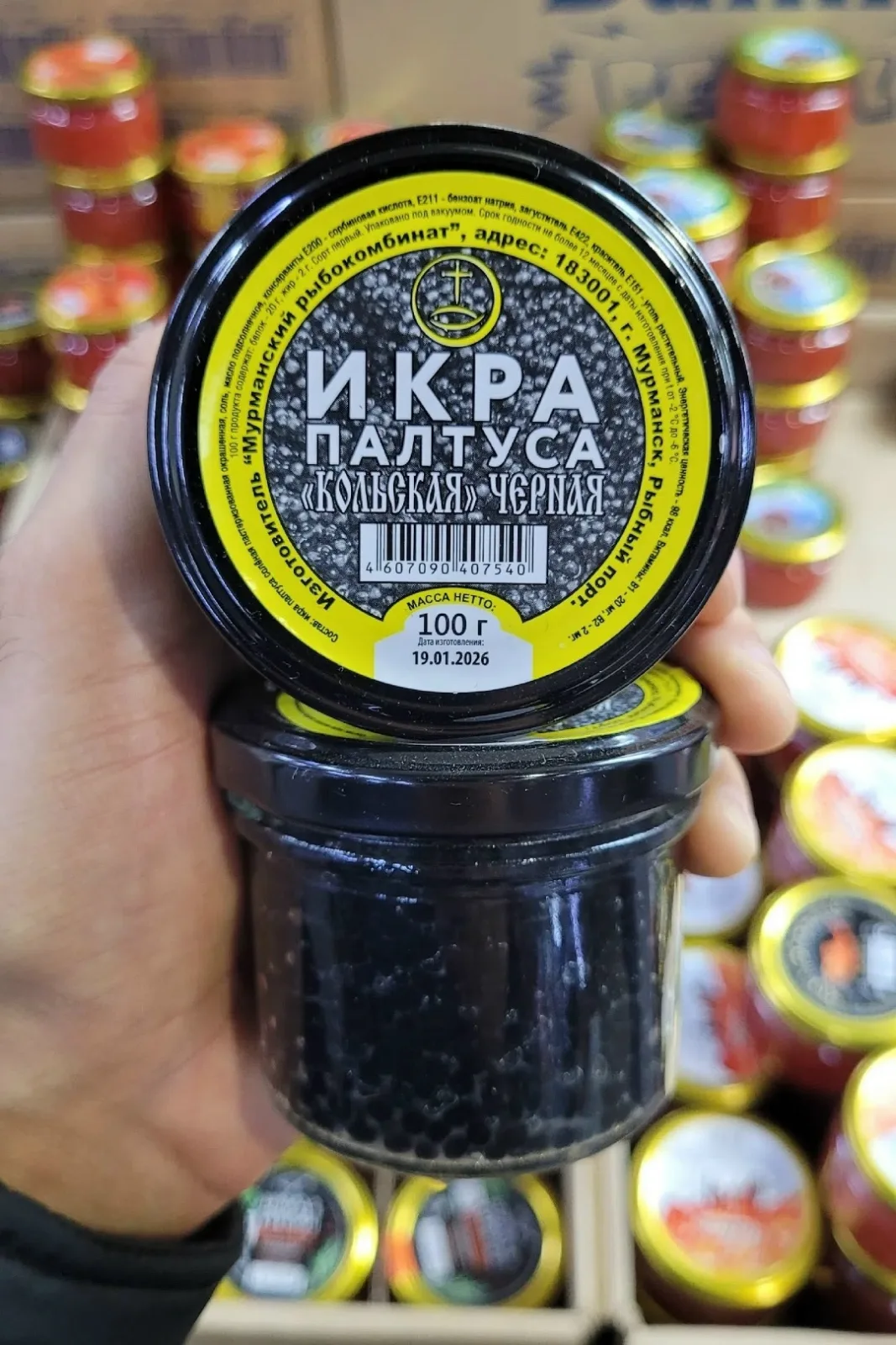 ИКРА ПАЛТУСА: КОЛЬСКАЯ ЧЁРНАЯ — фото 1