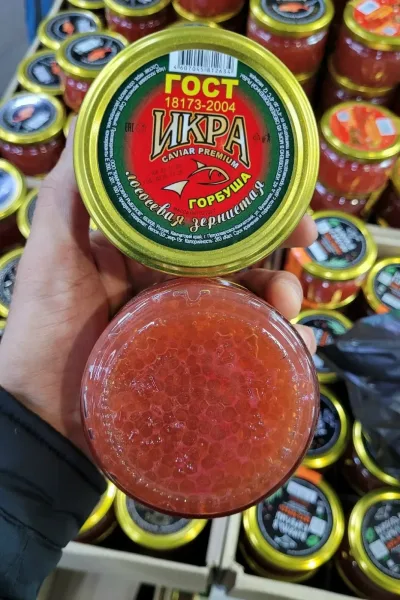 ИКРА КРАСНЫЙ СТЕКЛО баночки