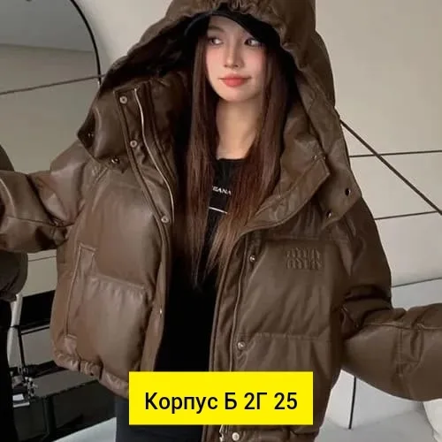 Куртка из ткани — фото 10