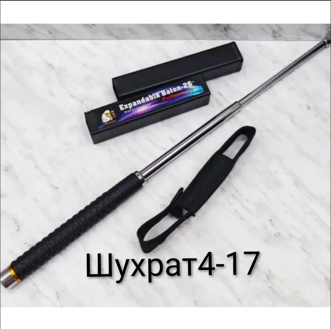 Expandable Batons-26 Телескопическая Дубинка — фото 1