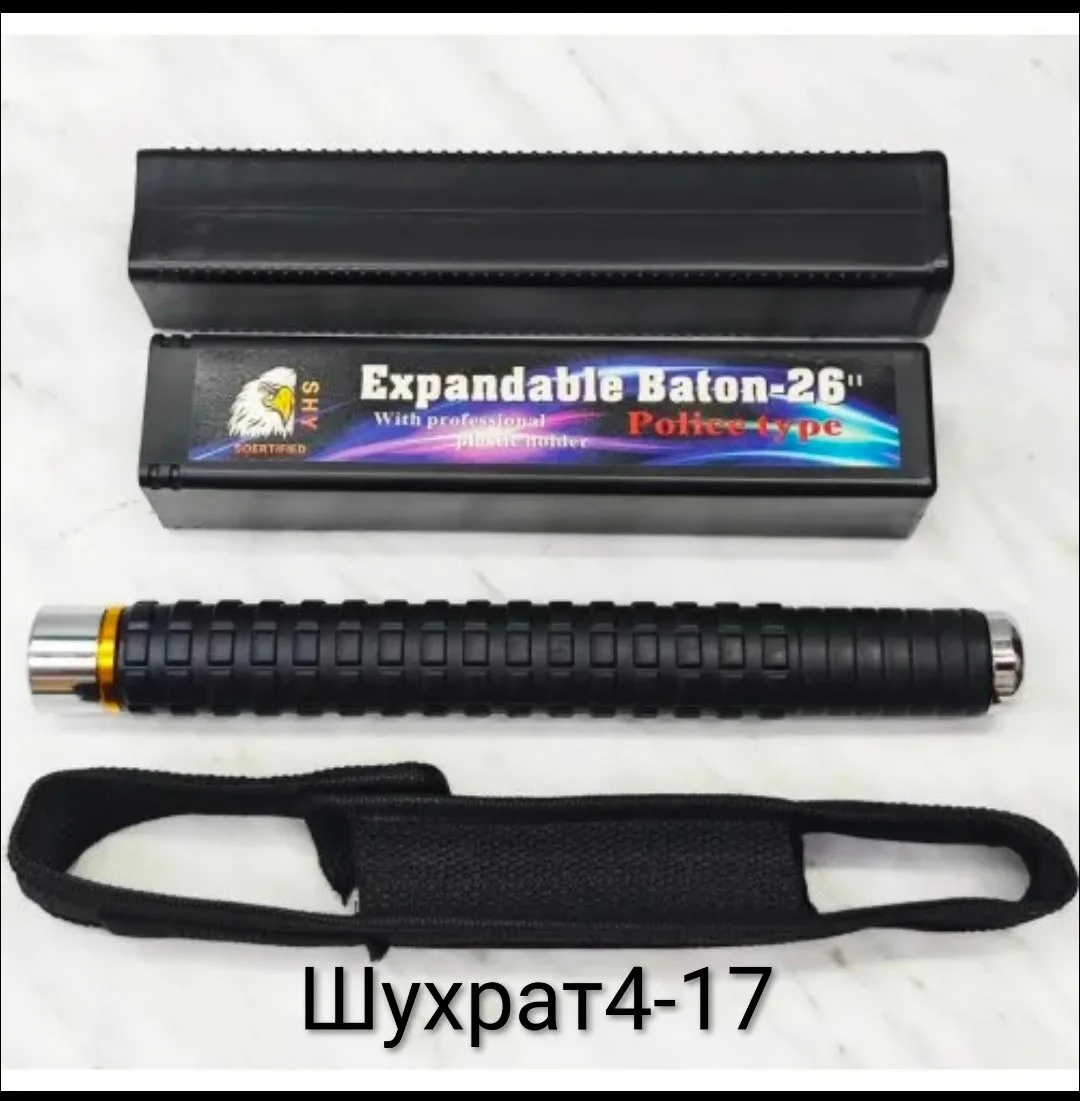 Expandable Batons-26 Телескопическая Дубинка — фото 2