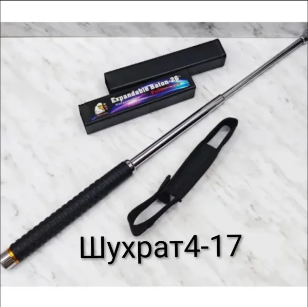 Expandable Batons-26 Телескопическая Дубинка — фото 1