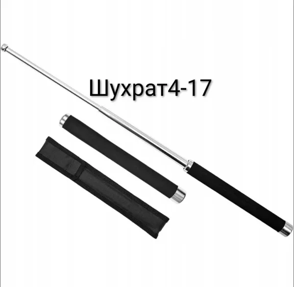 Expandable Batons-26 Телескопическая Дубинка — фото 3