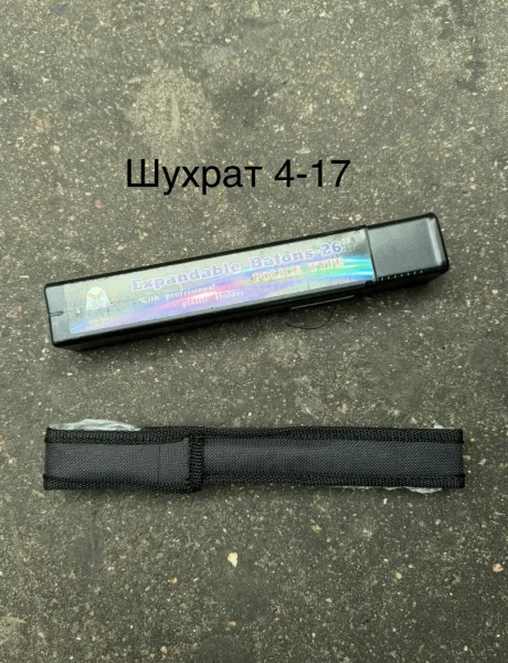 Expandable Batons-26 Телескопическая Дубинка — фото 6