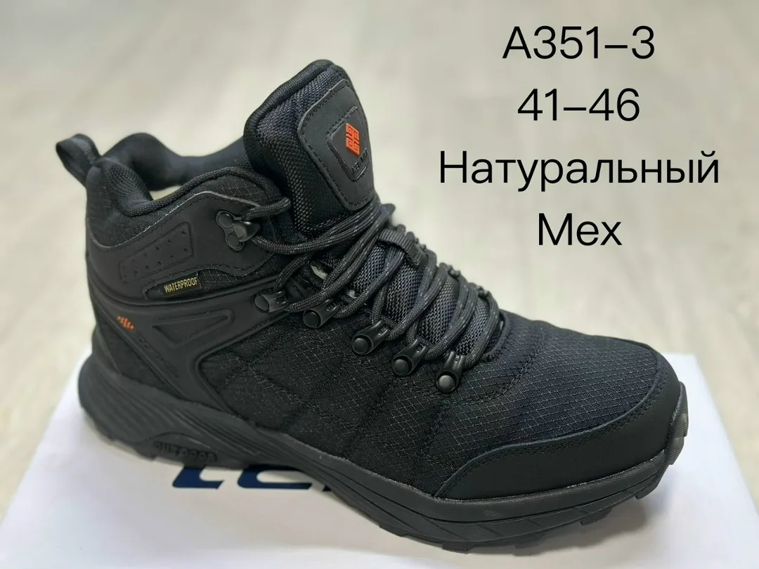Мужские зимние ботинки из натуральной кожи с натуральным мехом — фото 2