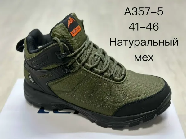 Мужские зимние ботинки из натуральной кожи с натуральным мехом — фото 3