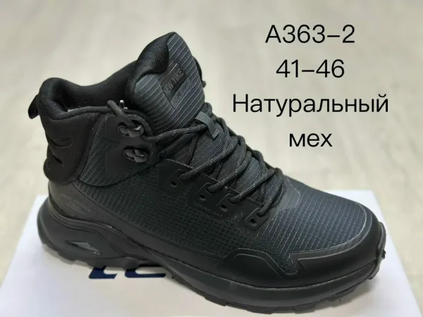 Мужские зимние ботинки из натуральной кожи с натуральным мехом — фото 4