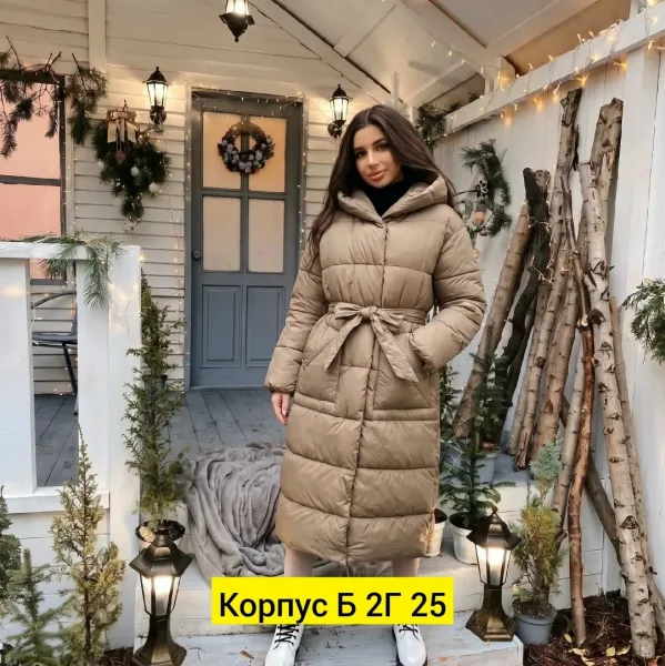 Куртка из ткани — фото 7